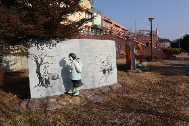 [양진오의 대구경북의 집이야기] 빌뱅이 언덕의 흙집, 권정생 생가