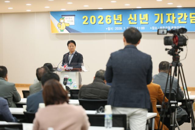 이병환 성주군수가 신년 기자간담회에서 질의에 응답을 하고 있다. 성주군 제공