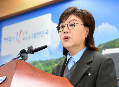 바이오·관광·에너지…경북도, 북부권에 3.1조 집중 투자