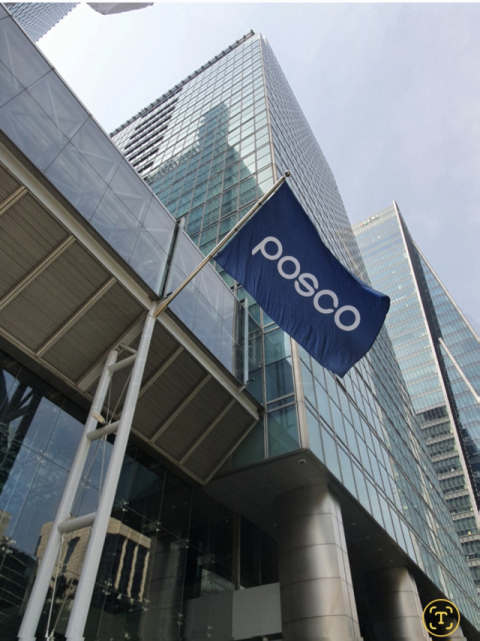 포스코홀딩스, 지난해 영업이익 1조8천억원…전년보다 15.7%↓