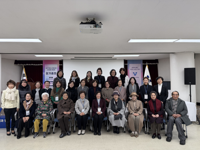 대구YWCA 102회 정기총회를 통해 임원단, 공천위원을 선출했다.