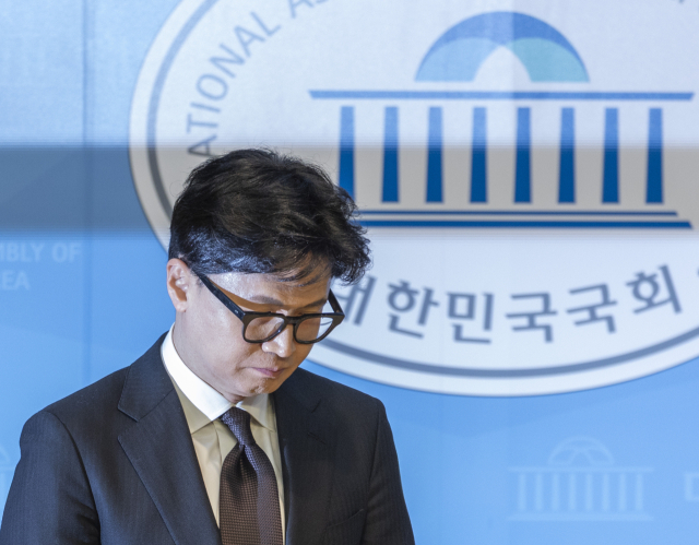 국민의힘에서 제명된 한동훈 전 대표가 29일 국회 소통관에서 기자회견을 시작하고 있다. 연합뉴스