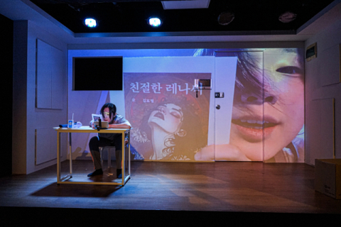 [김건표의 연극리뷰] 프로젝트 아일랜드 단원 10명이 말하는