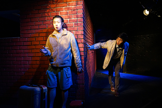 벽이 서 있있다, 프로젝트 아일랜드 남동진