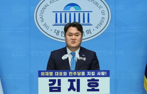 성남 출신 김지호 與 대변인 
