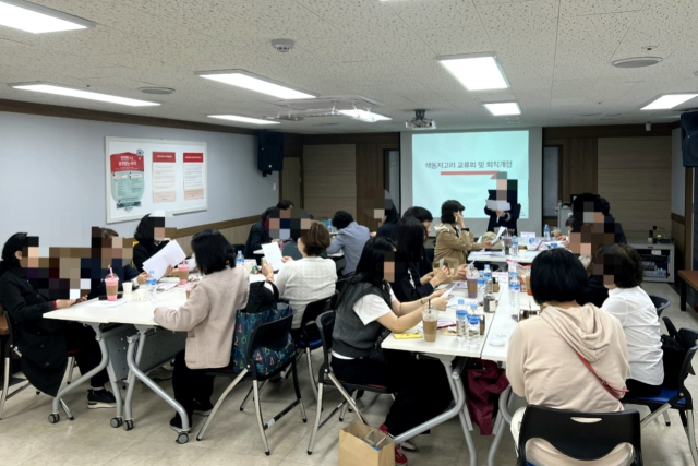 대구 지역 위탁부모들이 자조모임 