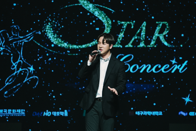 DIMF, 차세대 '뮤지컬 스타' 참가자 모집…20주년 글로벌 오디션도 확대