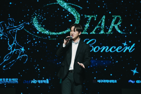 DIMF, 차세대 '뮤지컬 스타' 참가자 모집…20주년 글로벌 오디션도 확대