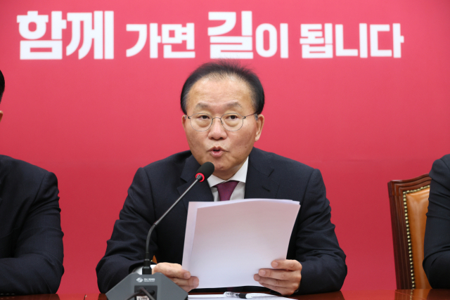 윤재옥, 대구시장 선거 출마 