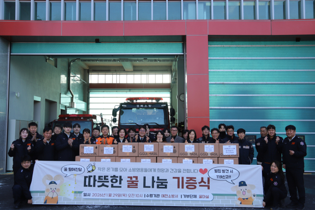 생업 뒤로하고 현장으로…예천 의용소방대원 신현민