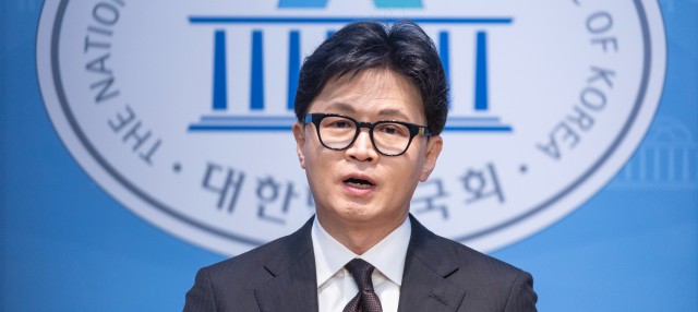 민주당 발언 쇼츠 둘러싼 소송…한동훈 체제서 패소