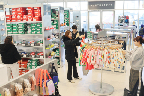 롯데아울렛 이시아폴리스점 리뉴얼 오픈 