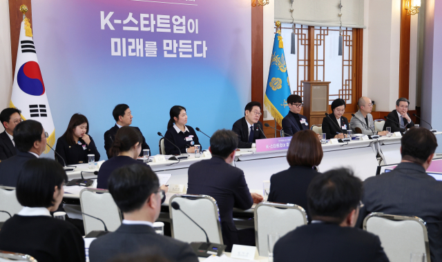 정부, 창업 인재 5천명 육성…국가 주도 '창업 사다리' 가동