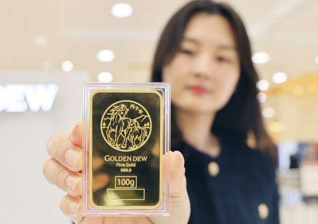 롯데백화점 상인점에서 판매하는 