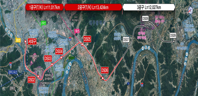 대구산업선 사업 노선도. 대구시 제공