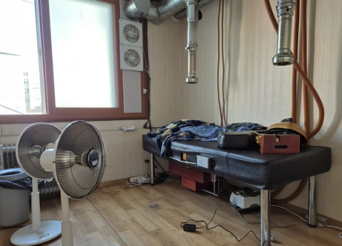 부산 북구청장 '쑥뜸 시술방' 논란…