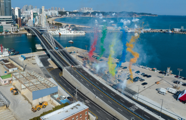 2월 4일 자 시사상식 퀴즈