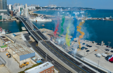 2월 4일 자 시사상식 퀴즈