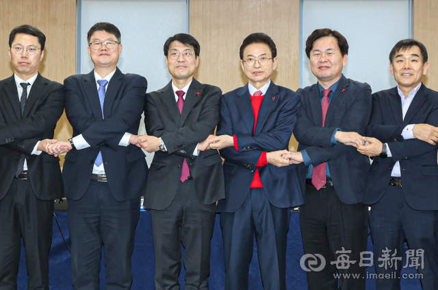 지난 1월 20일 경상북도청에서 열린 