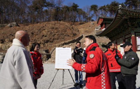 김인호 산림청장, 문화유산 보호 위해 산불방지 안전공간 조성 현장 점검