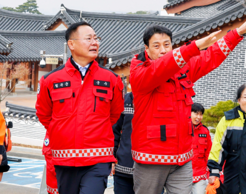 경북 칠곡군…산불 예방에 총력 