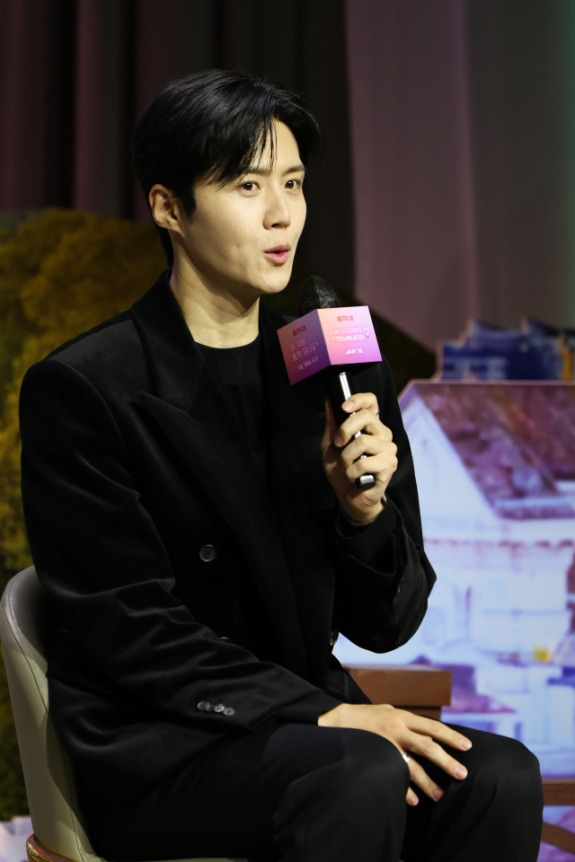 배우 김선호가 13일 서울 강남구 조선팰리스 서울 강남 호텔에서 열린 넷플릭스 시리즈 