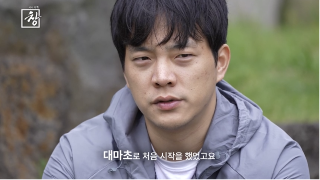 [TV] 마약은 뇌 질환, 열악한 치료와 재활 인프라