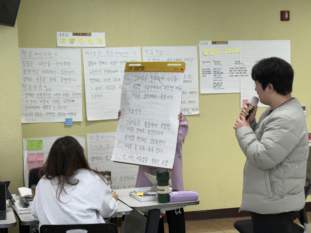 대구교육연수원은 