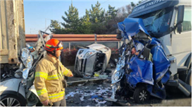 한국도로공사는 2일 