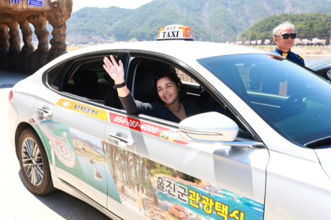 울진 철도 개통 효과 있네!!