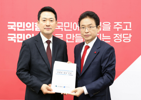 이철우 경북지사, 국회 찾아 TK행정통합 특별법 조속 제정 건의