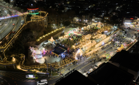 대구 남구, '2025 앞산겨울정원' 지역 겨울 콘텐츠로 자리매김