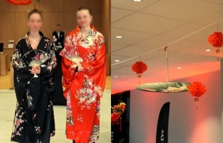 기아차 홍보하며 기모노·복(福)장식?…독일 대리점 오픈 행사 뭇매