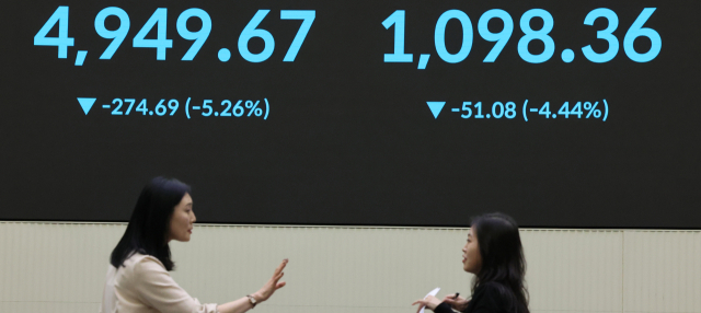 코스피 5천선 붕괴·환율 1천460원 돌파 '검은 월요일'