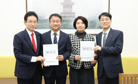 TK 행정통합 '운명의 일주일'… 9일 국회 공청회 시작으로 입법 분수령