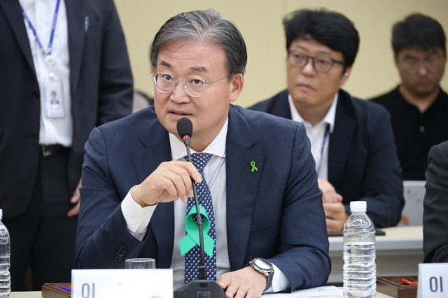 이연희 더불어민주당 의원. 연합뉴스