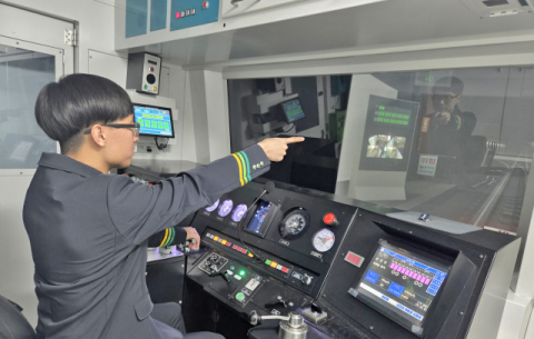 경북전문대학교 현암철도아카데미, 