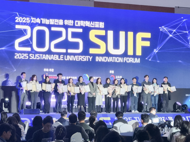 김두연 경일대 대학혁신지원사업단장이 대학혁신지원사업 유공자로 선정돼 교육부 장관 표창을 받았다. 경일대 제공