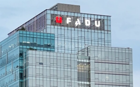 상장폐지 피한 파두, 거래 재개 첫날 '상한가'