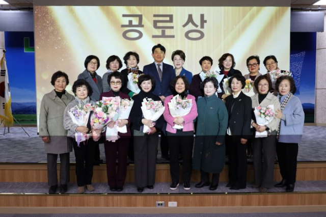 김영숙 제12대 고향주부모임 대구시지회장 선출