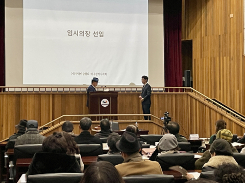 한국미협 제동에도 선거 치른 대구미협…추후 향방 주목