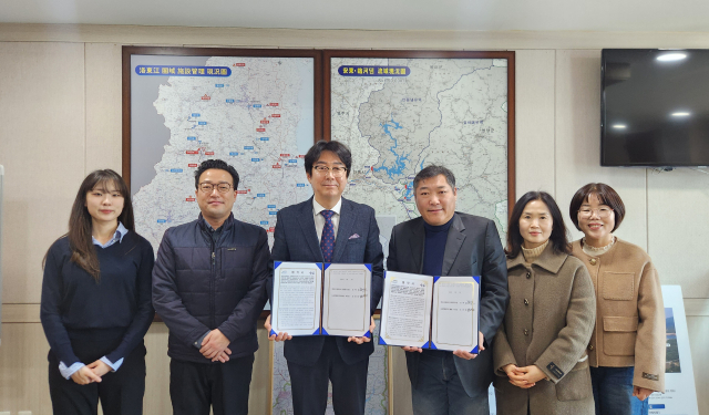 K-water 안동권지사가 3일 사회적협동조합 돌봄(이사장 조영희)과 