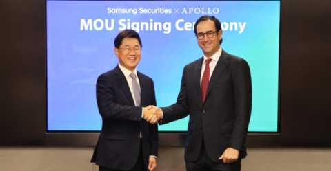 삼성증권, 글로벌운용사 아폴로 맞손…