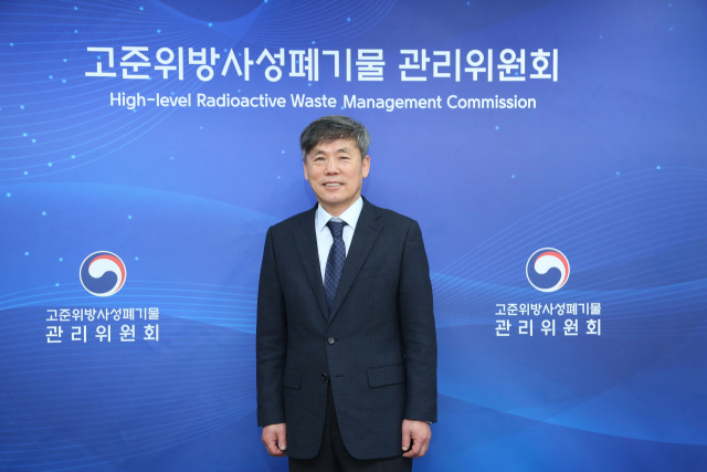 김현권 고준위방사성폐기물관리위원회 위원장. 이무성 객원기자