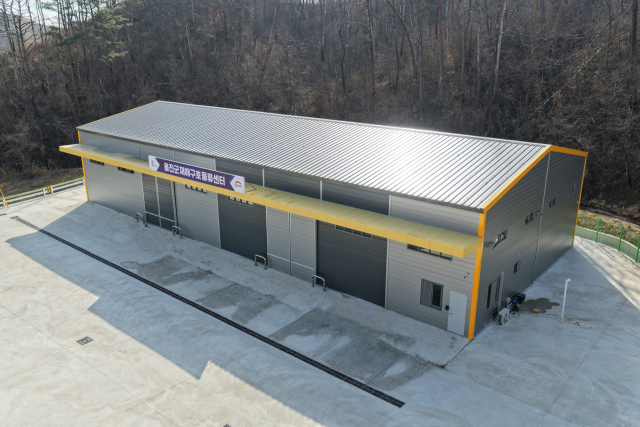 울진군, 재해구호물품 신속 지원 체계 마련