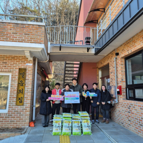 NH농협 의성군지부 농심천심, 새해맞이 따뜻한 동행·행복한 나눔