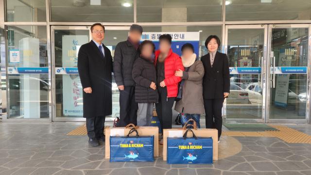 경주범죄피해자지원센터 설맞이 사랑 나누기.