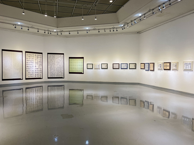 양진서예 지운연서회 회원전이 열리고 있는 대구문화예술회관 11전시실. 이연정 기자