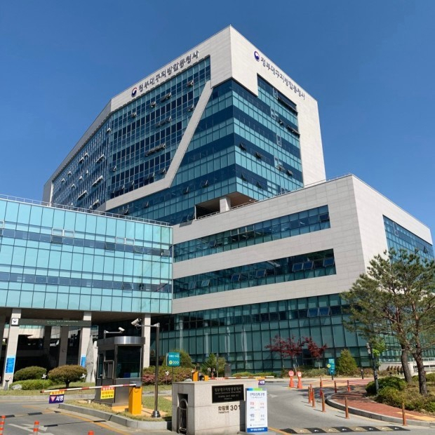 대구세관, 지역 수출기업에 '원산지검증 대응' 지원