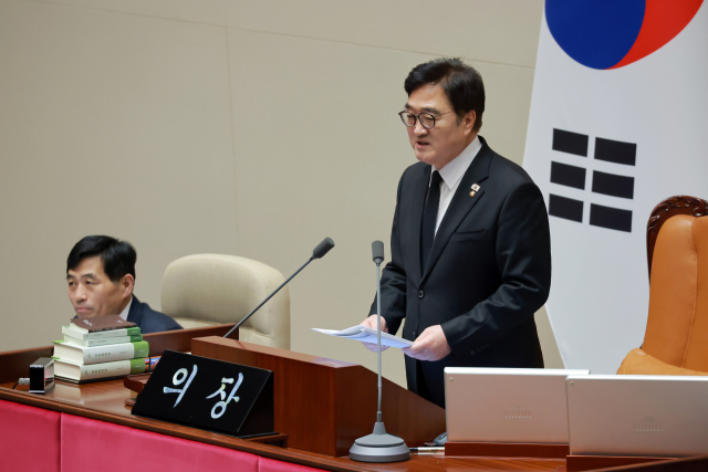 7월 17일 다시 쉰다…제헌절, 18년 만에 공휴일 재지정